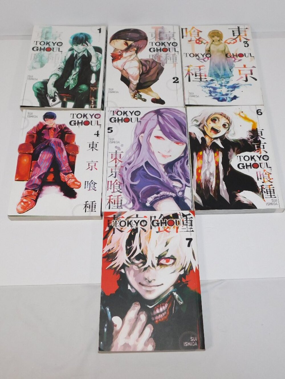 Tokyo Ghoul Set Lot Vol 1 - 7 Manga Book Volume 1 2 3 4 5 6 7 Sui Ishida